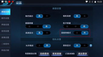 知味社区交友安卓版下载安装2.5.2知味社区交友安卓版下载安装2.5.2 (图1) 知味社区交友安卓版下载安装2.5.2知味社区交友安卓版下载安装2.5.2 (图1)