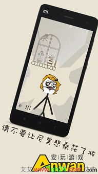 啪啪书城 (图1) 啪啪书城 (图1)