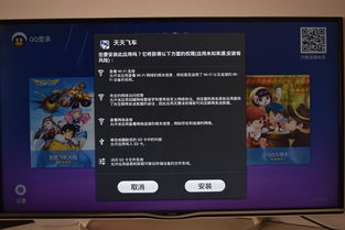 赘婿的复仇游戏修改版 (图1) 赘婿的复仇游戏修改版 (图1)