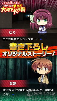 googlemaps安卓版 (图1) googlemaps安卓版 (图1)