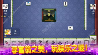 家庭绘图解谜安卓版最新版下载 (图1) 家庭绘图解谜安卓版最新版下载 (图1)