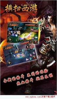 挖掘机西部联盟 (图1) 挖掘机西部联盟 (图1)