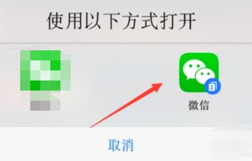 转到大城市 (图3) 转到大城市 (图3)