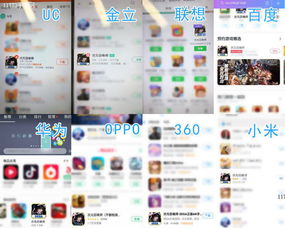 罗庄首发 (图2)