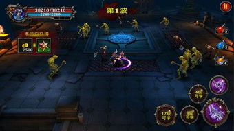 游戏变声器精灵官方版免费下载地址 (图3)