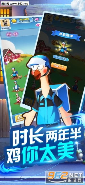 这个江湖不正经 (图3)
