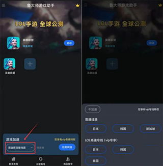 幻书启世录安卓下载 (图3) 幻书启世录安卓下载 (图3)