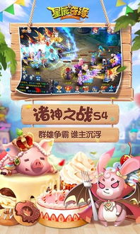 猿辅导安卓平板下载 (图3) 猿辅导安卓平板下载 (图3)