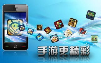 新不良人正版安卓手机游戏下载 (图2)