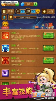 2828电影网 (图1)