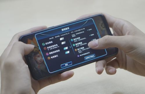 手机一键降温神器 (图2) 手机一键降温神器 (图2)