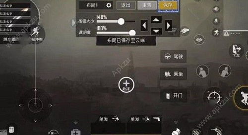 小桃的纠结安卓游戏 (图1)
