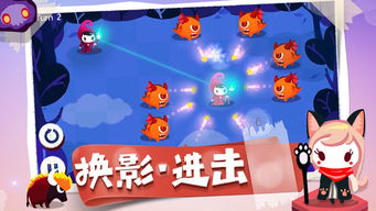 完美 [][][] 她又没猜到结局游戏最新版 (图1)