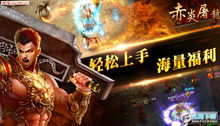 交易者游戏模拟器游戏安卓版下载 (图2)