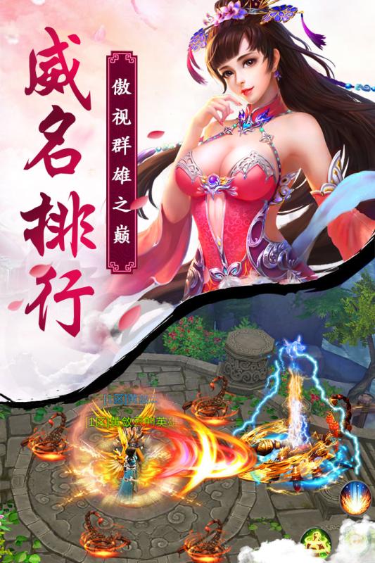 口袋少女rpg汉化安卓版直装版 (图2) 口袋少女rpg汉化安卓版直装版 (图2)