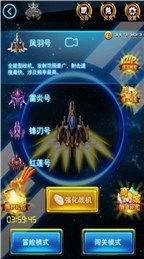 口袋少女rpg汉化安卓版直装版 (图3) 口袋少女rpg汉化安卓版直装版 (图3)