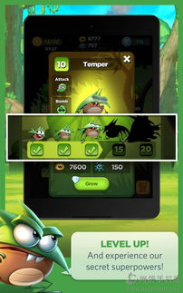 SeaHeroQuest游戏 (图1)
