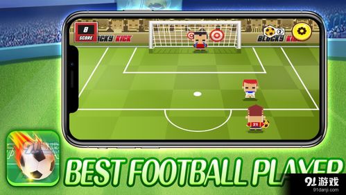 SeaHeroQuest游戏 (图3)