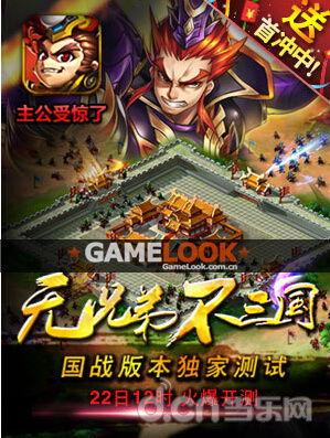  [][][] 射击游戏世界中文最新版下载 (图3)