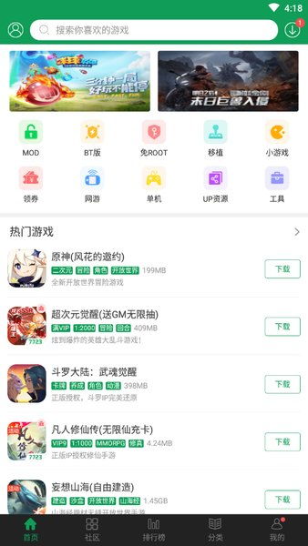 宠物肥皂泡游戏免广告下载官方版最新版 (图2)