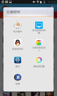 宠物肥皂泡游戏免广告下载官方版最新版 (图3)