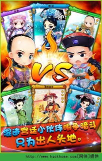 迷宫小镇 (图1)
