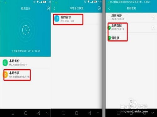 艺术游戏数字填色(ArtGames) (图1)