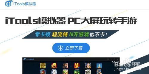 壁纸推荐大全 (图3)
