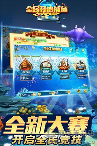 勇者历险记手机小游戏下载 (图2)