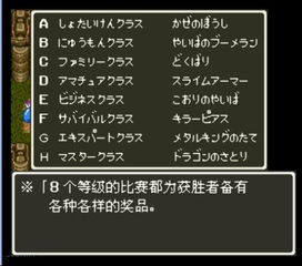 英文日文翻译 (图2)