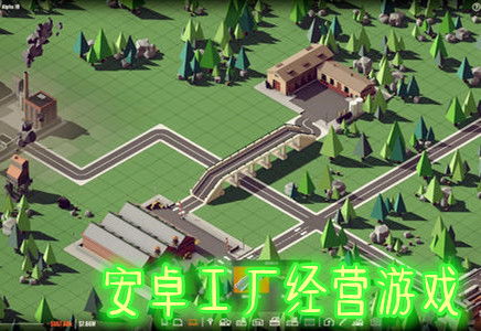 摇曳露营游戏手机版 (图3)