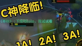 龙珠像素大乱斗中文版游戏下载免费版 (图3)