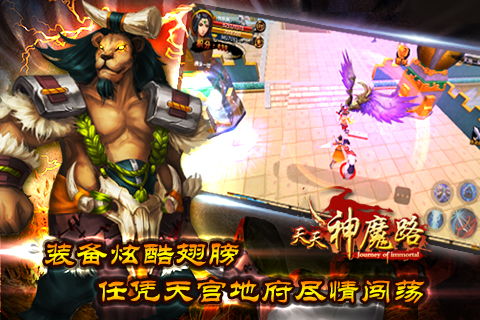 重生后我再登顶流 (图3)