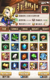 千代影视安卓破解版 (图3)
