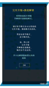 千代影视安卓破解版 (图1)