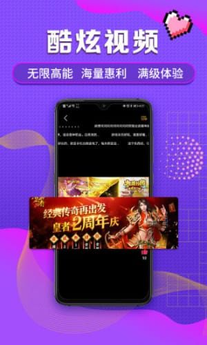 鬼灭之刃蝴蝶忍的假期游戏汉化版 (图1)