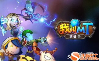 双人游戏大作战 (图3) 双人游戏大作战 (图3)