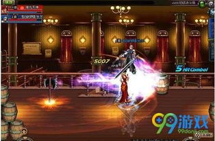 射击我最强安卓版无弹窗下载v1.0.0 (图1)