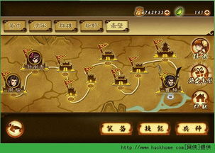 射击我最强安卓版无弹窗下载v1.0.0 (图2)