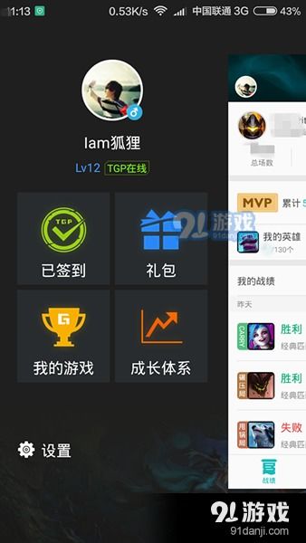 艺术游戏数字填色(ArtGames) (图3)