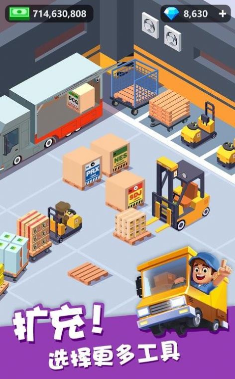 CarCareInc.汽车护理公司游戏v0.1.2下载 (图2) CarCareInc.汽车护理公司游戏v0.1.2下载 (图2)