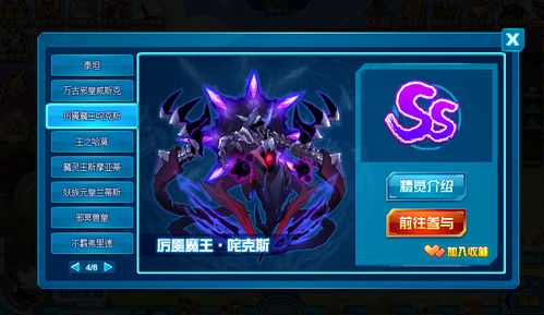 人类迷惑行为 (图3)