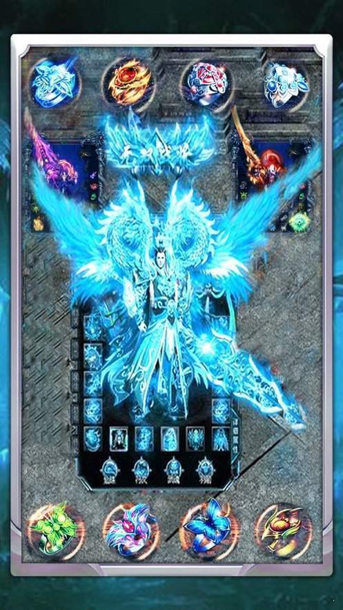 红手指复古冰雪 (图3)