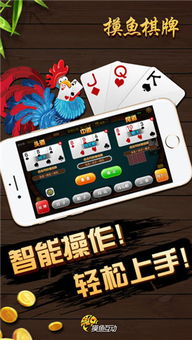 电子木鱼安卓版 (图2)