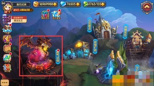 双人小游戏合集 (图2)
