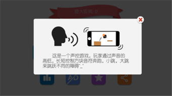 爪游控游戏盒子安卓版 (图1)