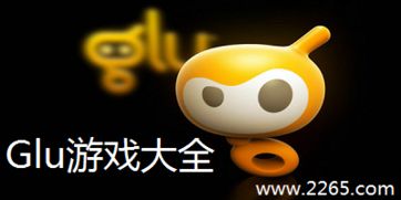 千代影视安卓破解版 (图1)