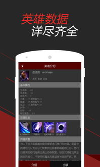 生存倒计时游戏无广告版 (图3)