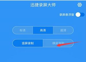 我要如何说再见安卓版下载 (图3) 我要如何说再见安卓版下载 (图3)