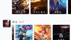异世界勇者安卓游戏手机版 (图1)
